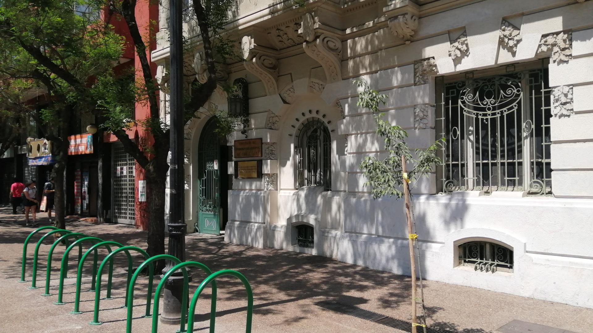 Frontis del Museo de Quimica y Farmacia